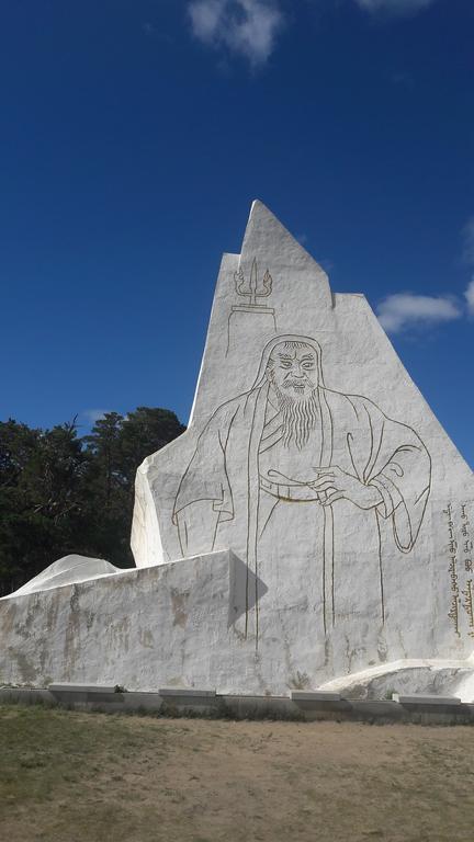 Vast Mongolia Tour & Hostel Уланбатар Екстериор снимка